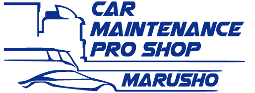 株式会社 丸昭自動車整備工場